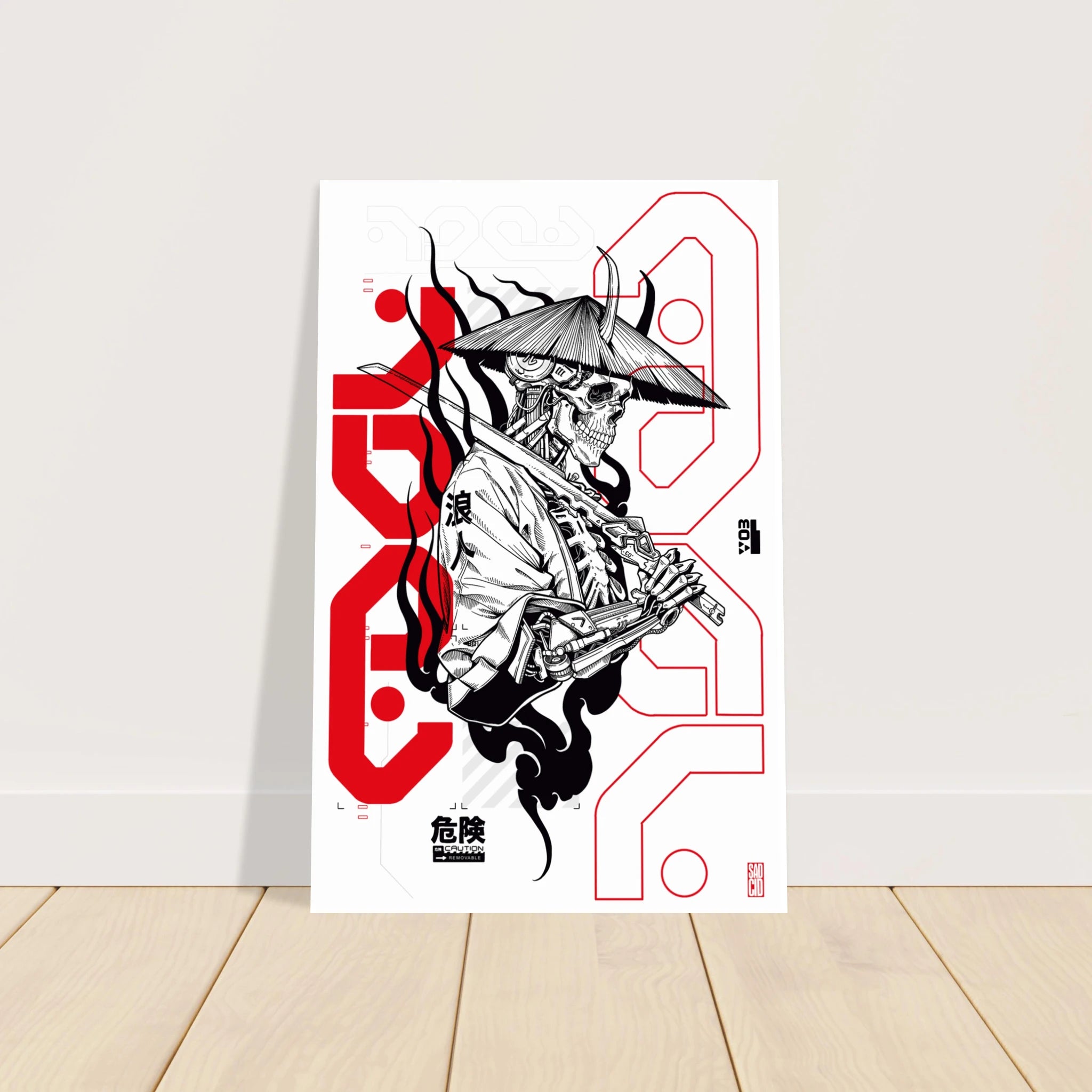 0c4c1d30-54c4-4d31-a7d0-01e6e7714374