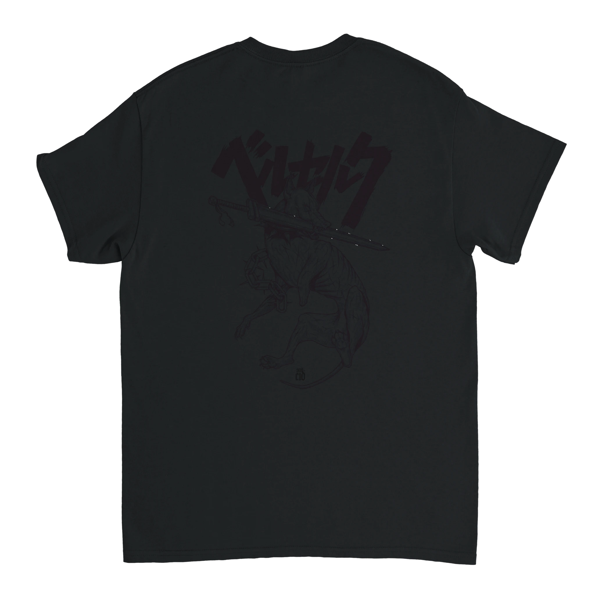 0dfba89b-33a5-41b0-bad8-79277fad6944