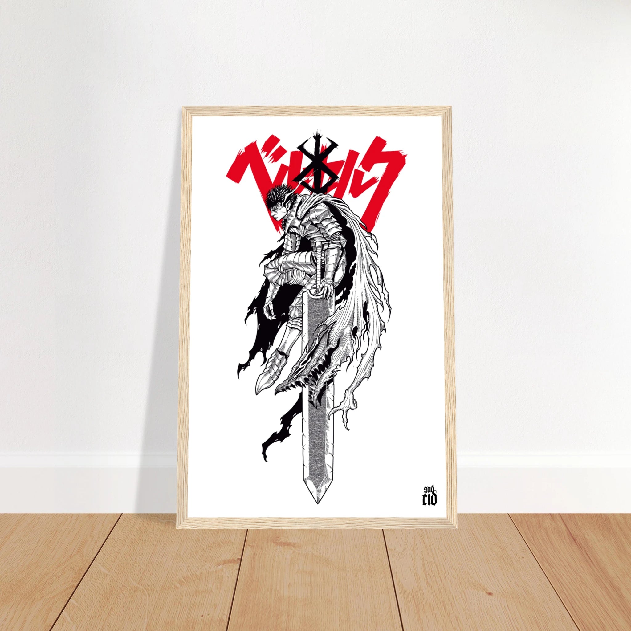 6e28ed1c-d89e-493d-a41d-dae139335d56