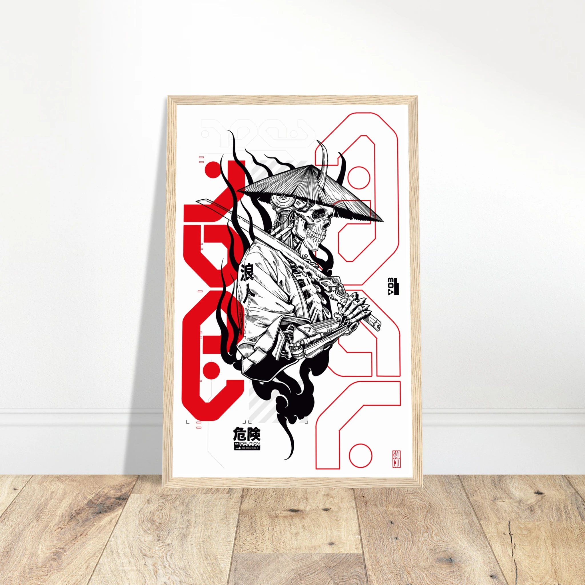 8d1da2fd-8822-4096-a847-8d855d41bdd5