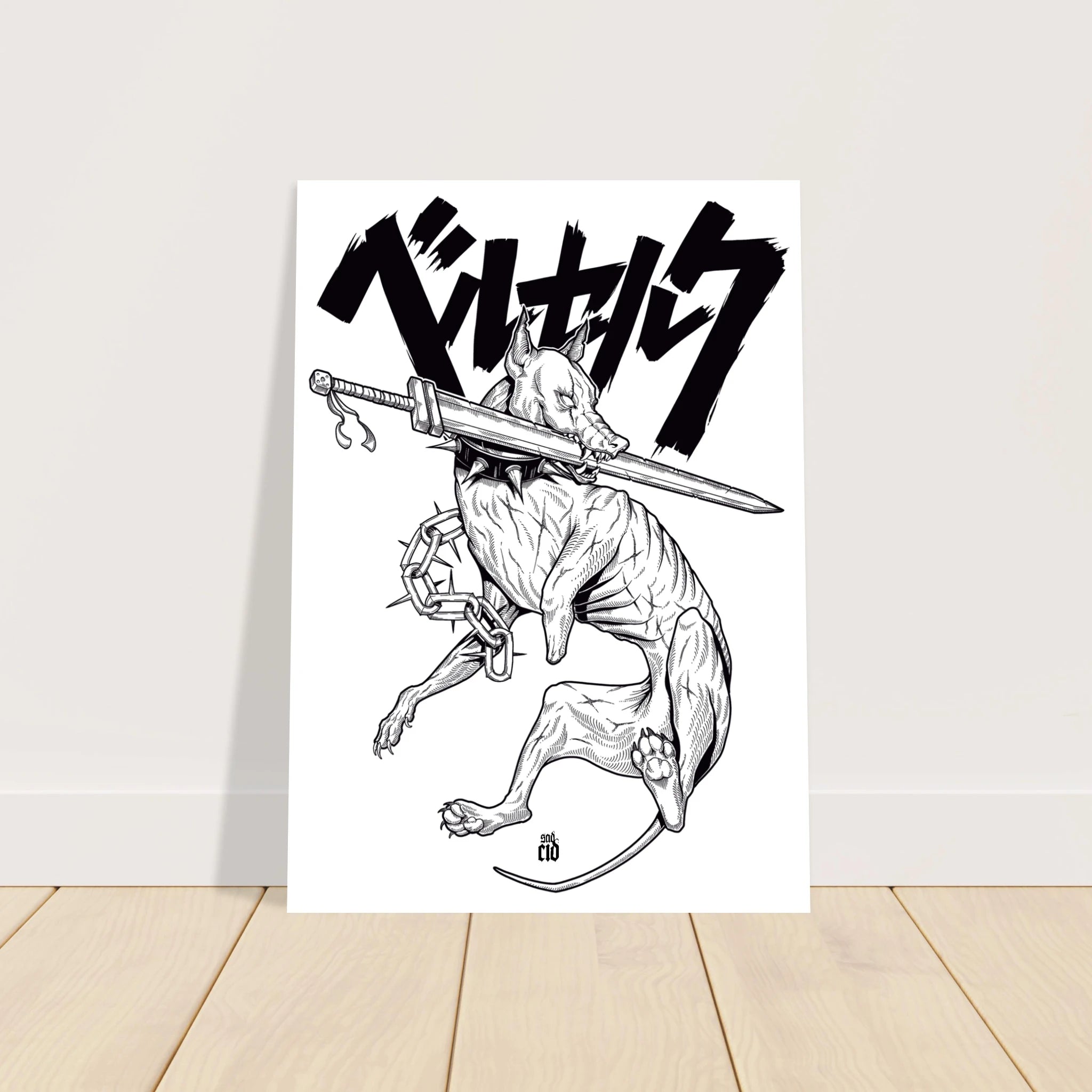 b91a13be-ac26-42de-ae0c-097258c2b275