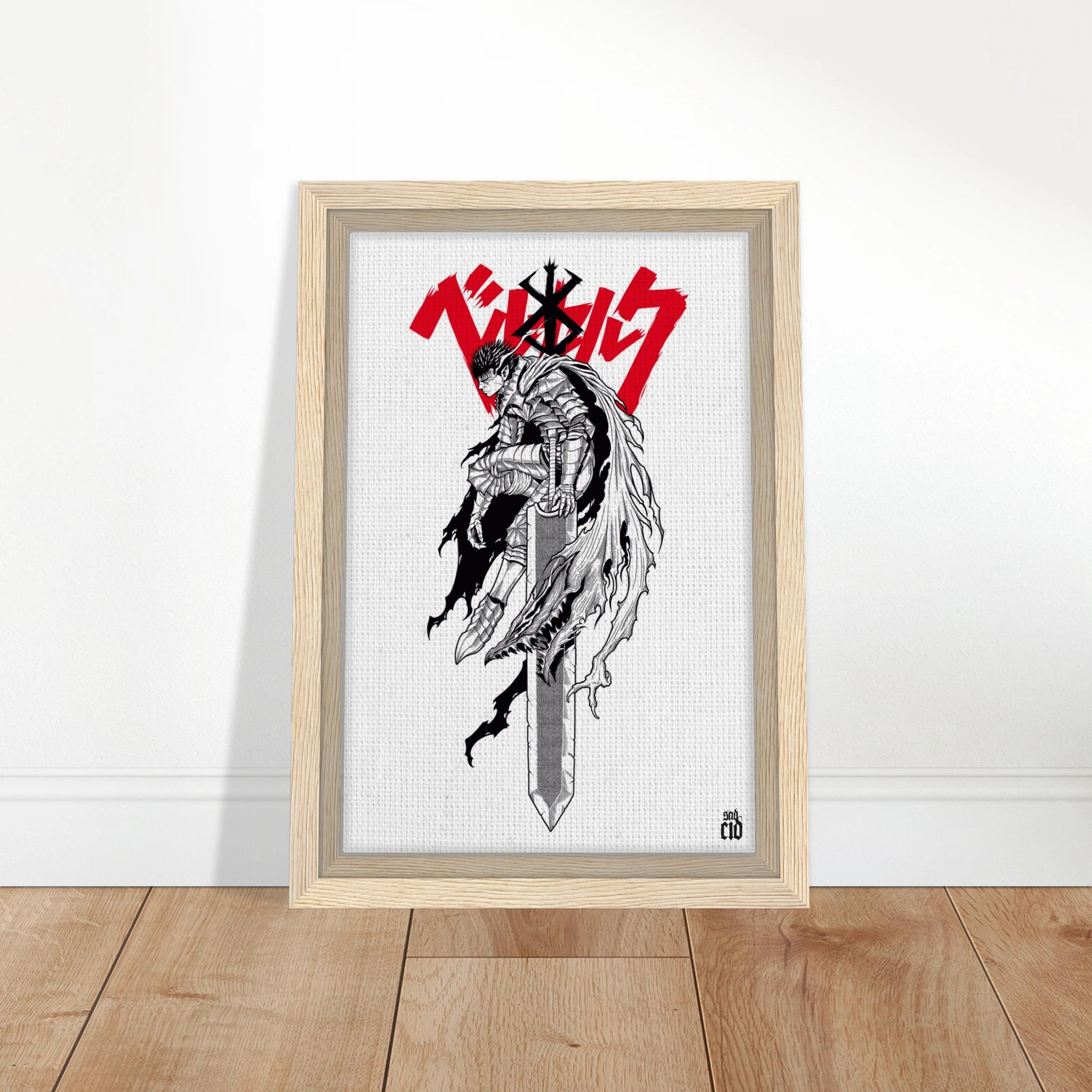 fa827ea4-a3e8-419f-b526-9ecad53867a2